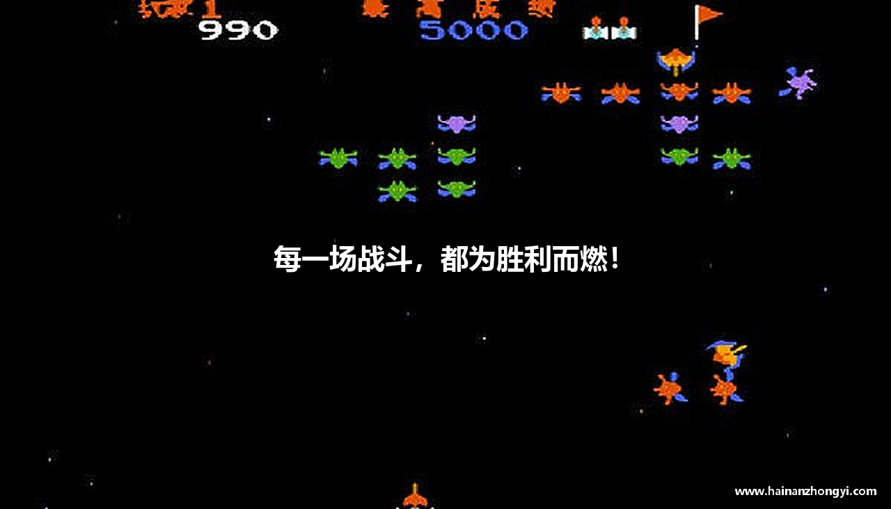 一竞技测速